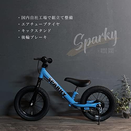 シルバー金具 組立済キックスタンド付き ブレーキ付ゴムタイヤ装備